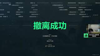 軒軒皮排到權(quán)哥樂(lè)開花