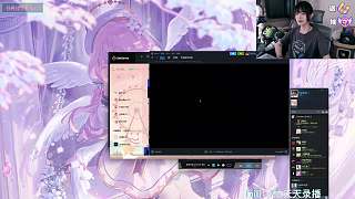 設(shè)置Dark Ivory名稱開啟游戲
