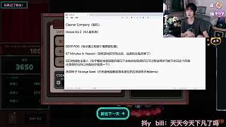 骷髏戰(zhàn)士三回合后自動摧毀