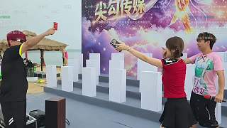 出價(jià)環(huán)節(jié)澤哥付款懸念引熱議