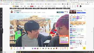 寶藏任務(wù)送禮引發(fā)觀眾狂歡潮