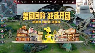 觀眾盛贊黃超專業(yè)實力