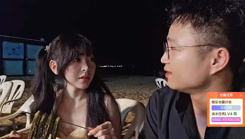 熱情推薦李文卓爆笑短劇