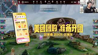 自信推薦干將出裝圣杯無相