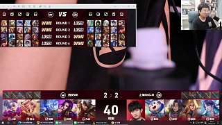 解說表現(xiàn)被瓶子老師鞭策