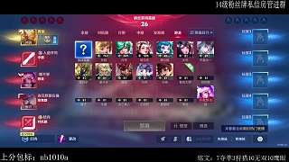 青帝澄清大國標(biāo)非為裝逼