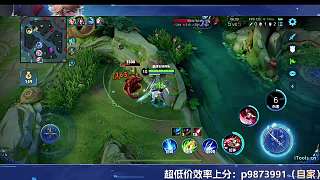 公孫離殺穿全場隊友躺贏