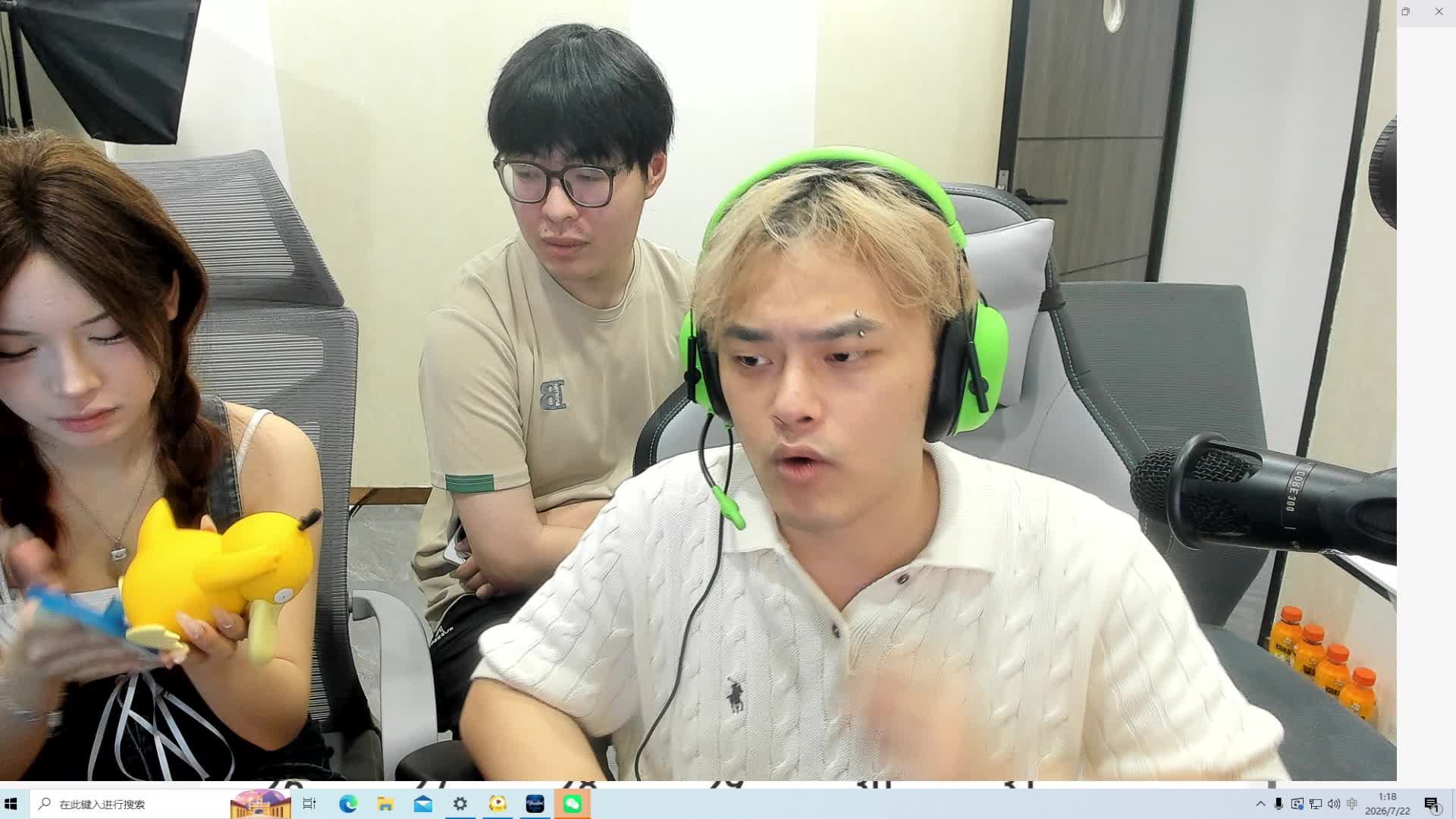 犹豫收母亲520红包