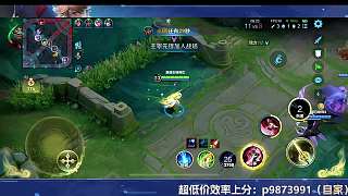李白團(tuán)戰(zhàn)精準(zhǔn)擊殺逆轉(zhuǎn)獲勝
