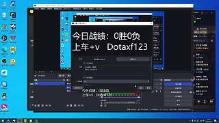 玩家不送加入組隊(duì)房間