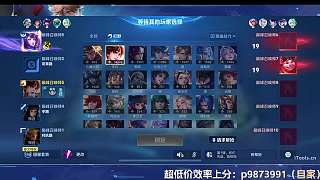抱怨上把零杠六難掩抑郁