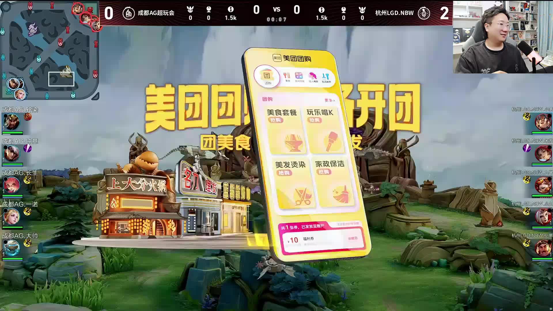 一诺开局拿红状态低迷