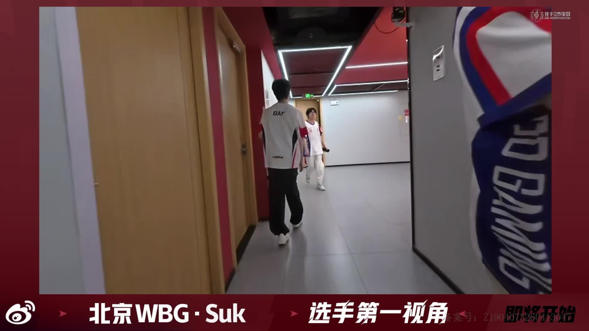 化妆间调侃双k成员K哥