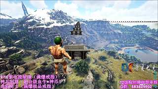 洲爆率下調(diào)直呼離譜