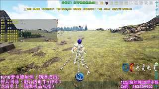 游戲里被喊權(quán)限狗無奈