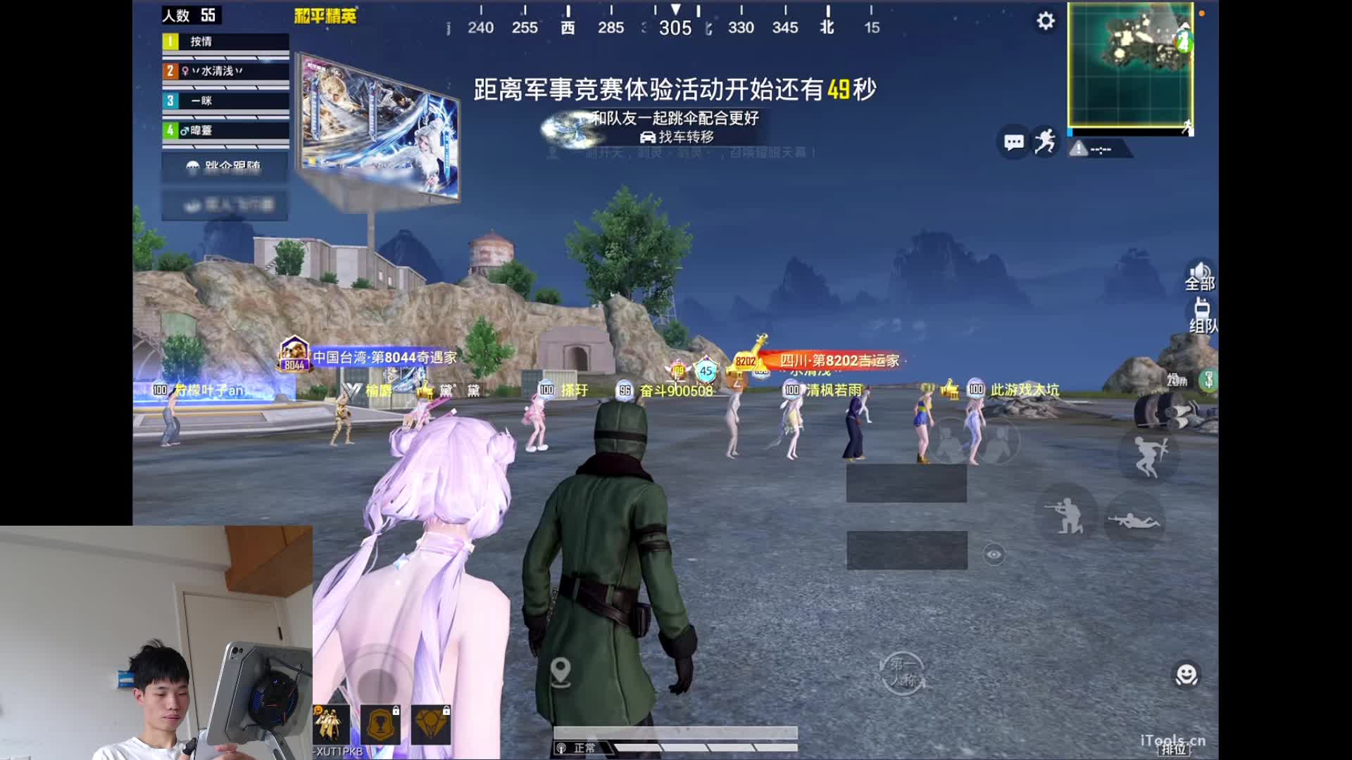 抱怨人机没打过盾牌恶心