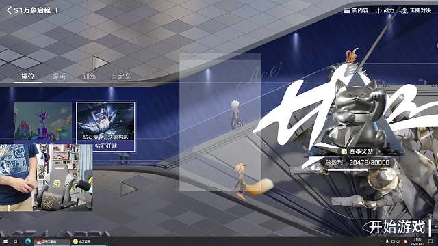 提醒旁人减小说话音量