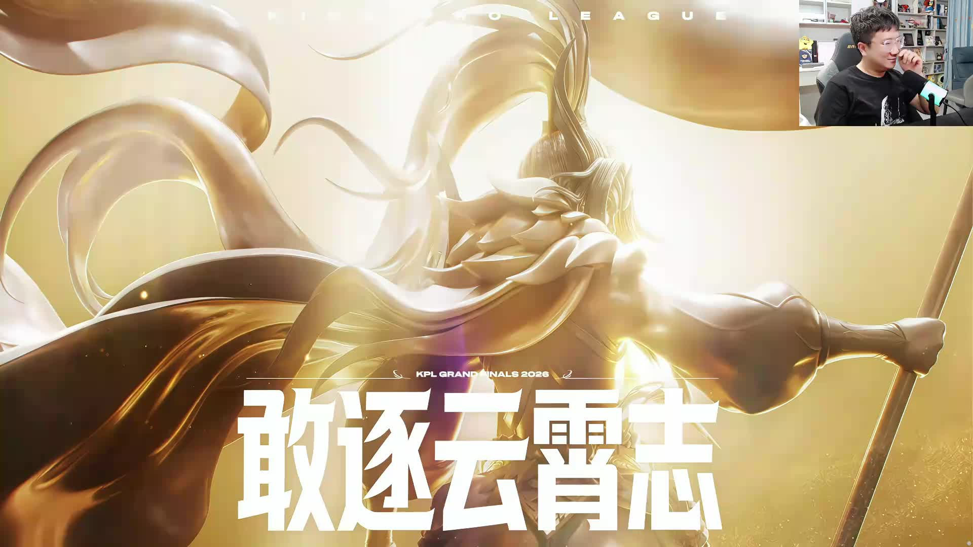 解说滔搏对阵狼队关键局