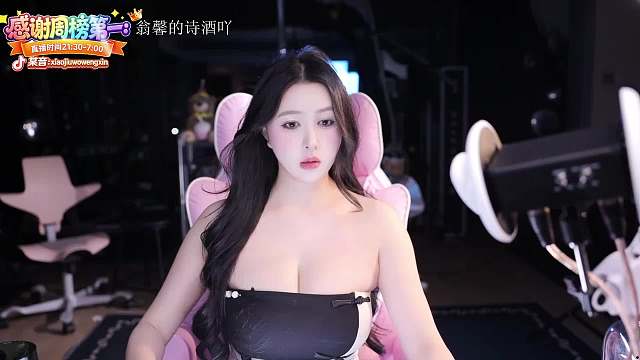 跳舞丶健身丶游戏