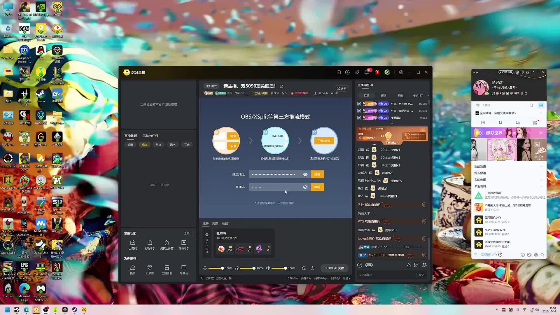 打开Steam浏览热门新品游戏