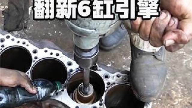 巴铁工人翻新6缸引擎，手搓曲轴的技术有点厉害。 #巴铁  #翻新修复  #解压视频