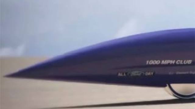 打造世界上最快的汽车1/3. #汽车  #科普  #纪录片