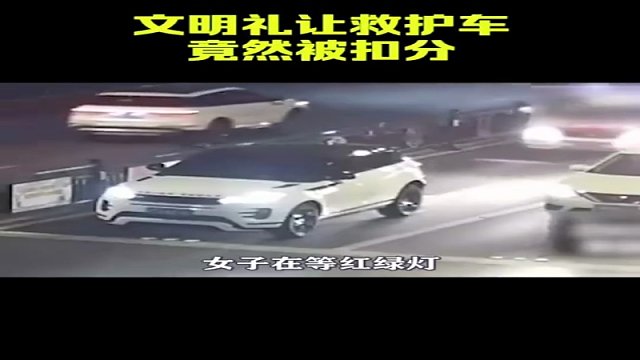 救护车既然没拉人，它闪灯干嘛？