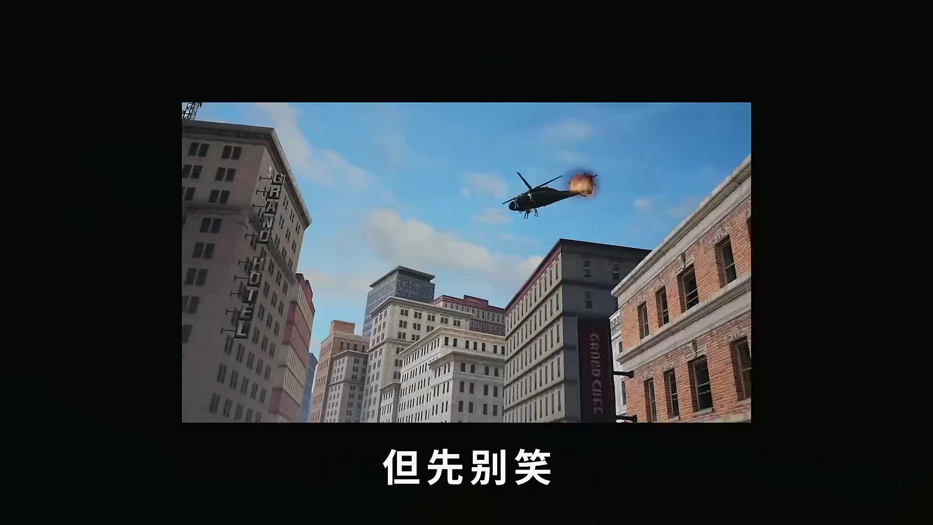 1. 我要成为明日之后高手！