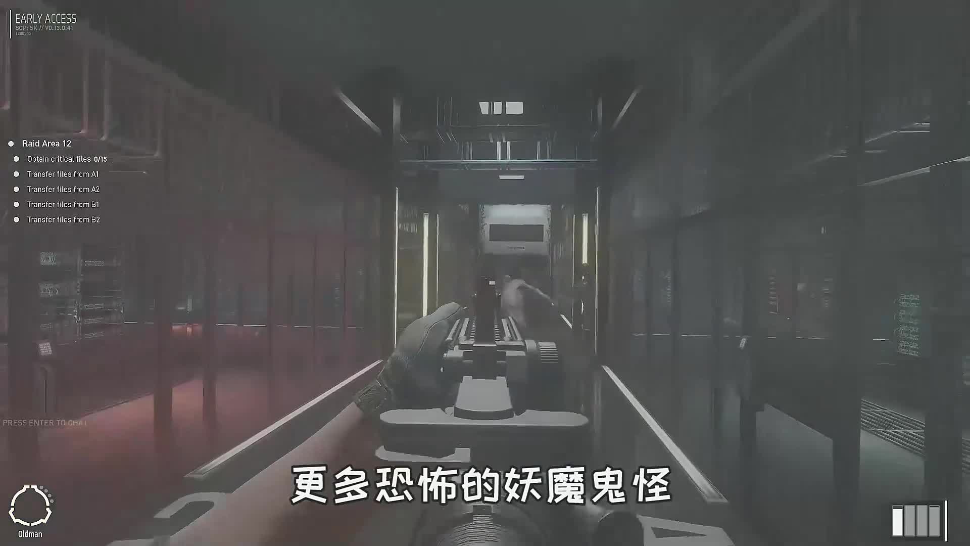 10. 史上最强驱鬼大师