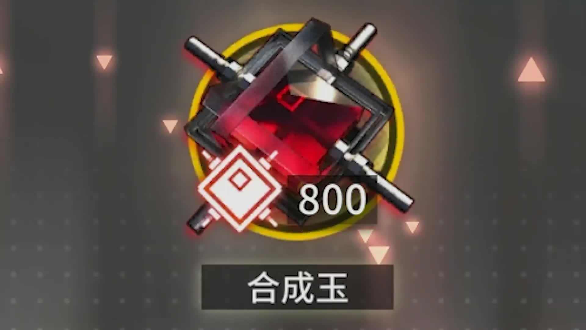 11. 5230块钱没了！进来看个爽！