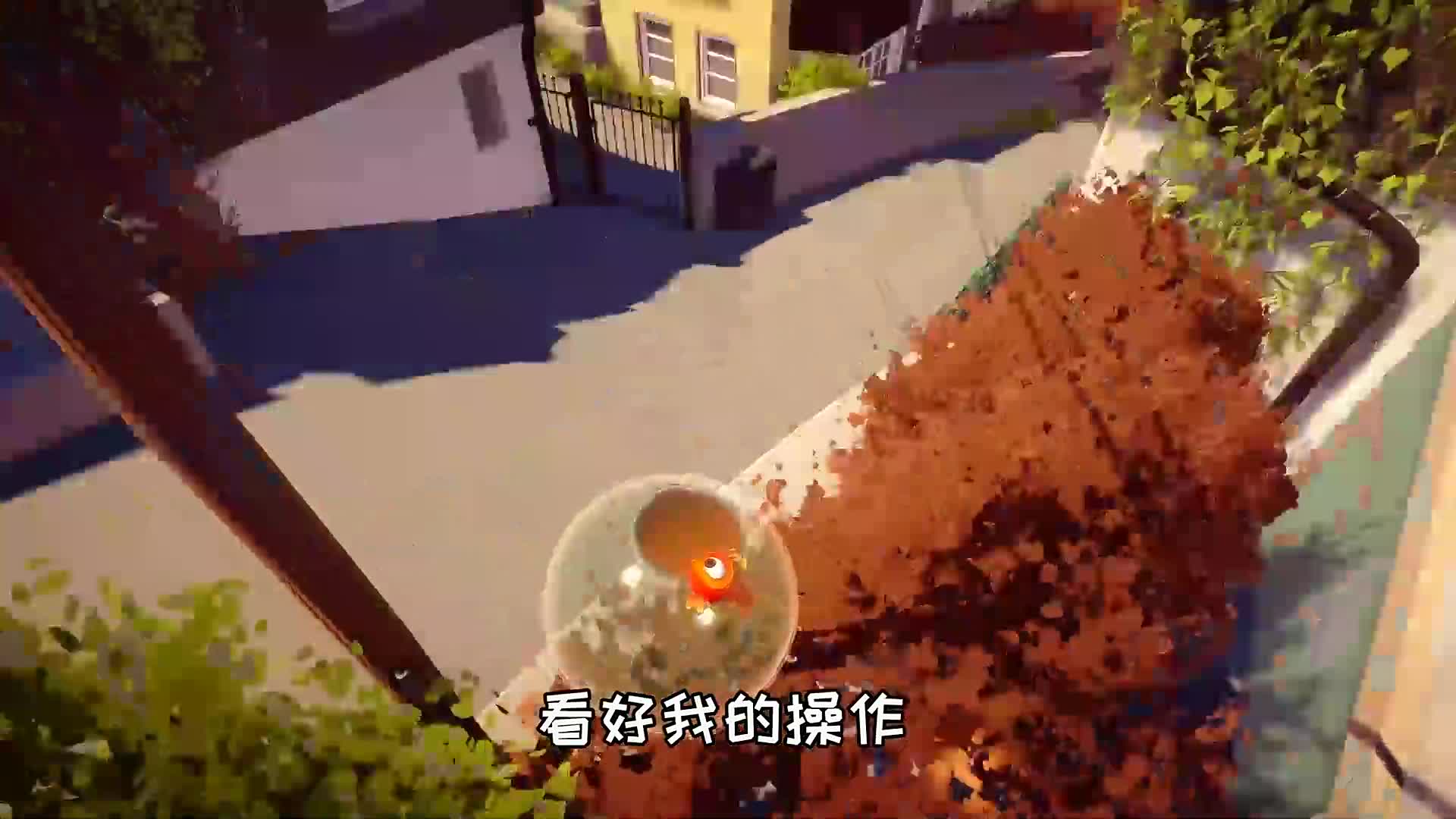 111. 烦内！我变成鱼了啦！