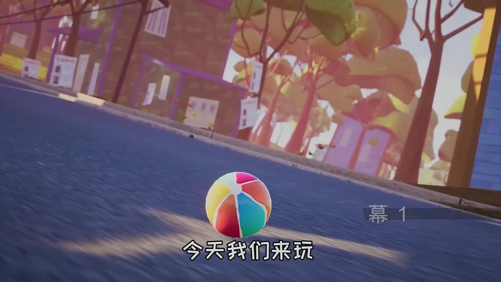 113. 如何和你的邻居友好相处？