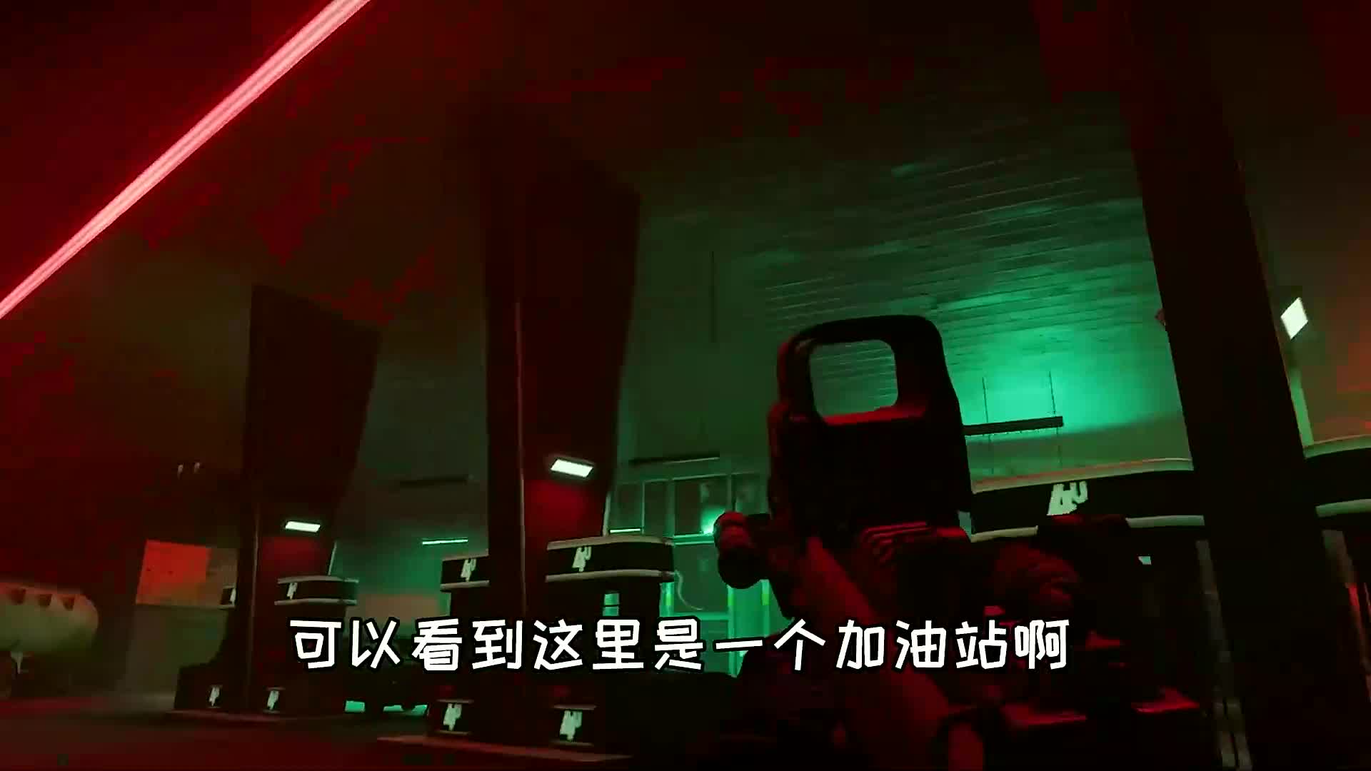 120. 24岁，是反恐精英哦~