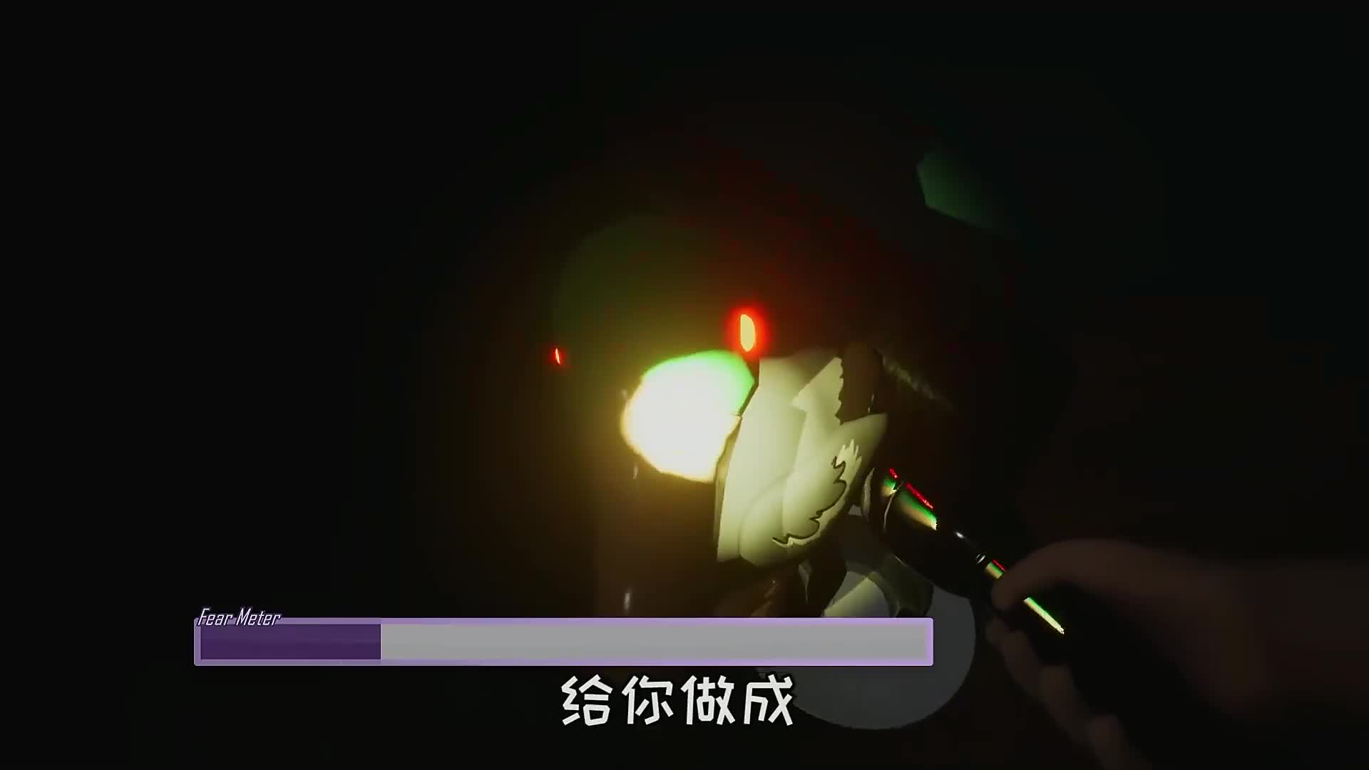 124. 啥玩意！鸭子杀人了！