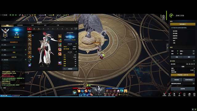 命运方舟 鹰眼第二同伴流 属性-铭刻-宝石-卡牌-宠物-加点-技能天赋-符文-输出手法，依次详细介绍