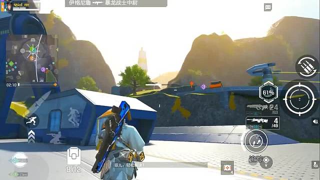 一倍浩劫狙击枪