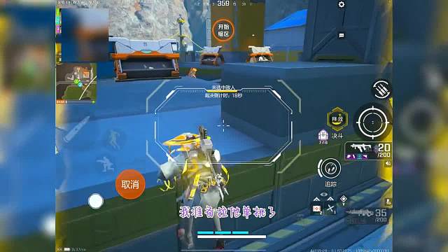 光子自研英雄房间赛爆杀