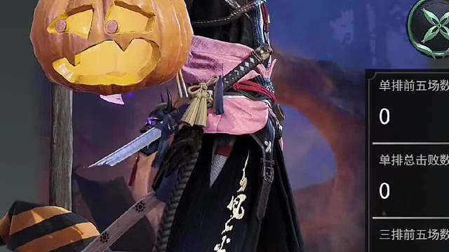 万圣节活动系列 都给我冲！