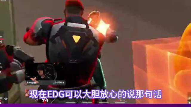 EDG再次击败GIA获得胜利，晋级八强