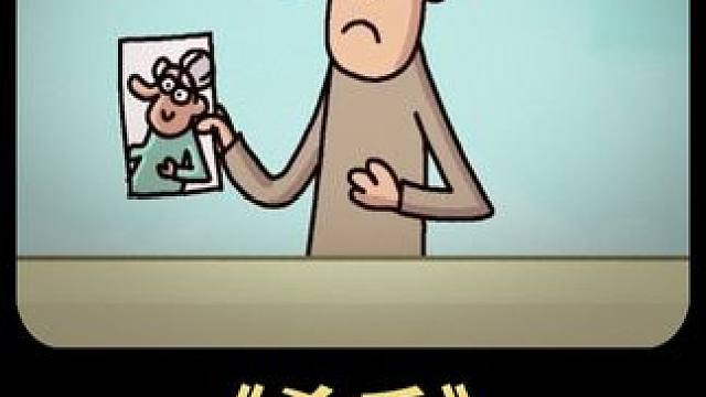 顶尖杀手为何选择改头换面？