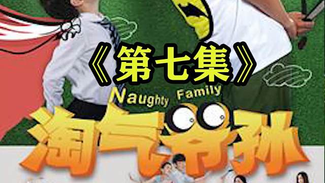 婆婆舍不得穿儿媳买的名牌衣服一千元卖出，结果衣服价值2万#家庭情感