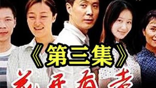 双手残疾的男孩趴地上啃红薯，好心的单亲妈妈将他带回家 #我的观影报告