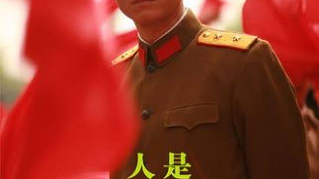 小伙第一天到军校，就受到区别对待