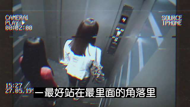 一位奶奶。#睡前故事