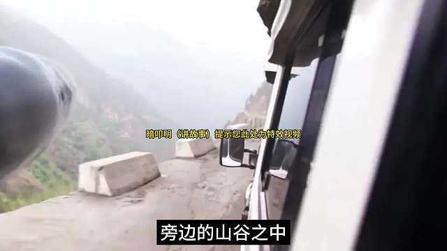 上古人类。#睡前故事#科幻