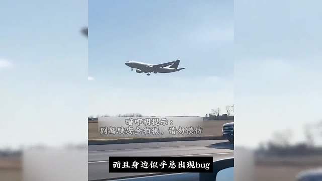 世界末日之超级太阳风暴。#科幻