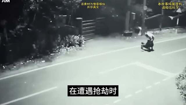 他是一个有狼王保护的男人！#睡前故事