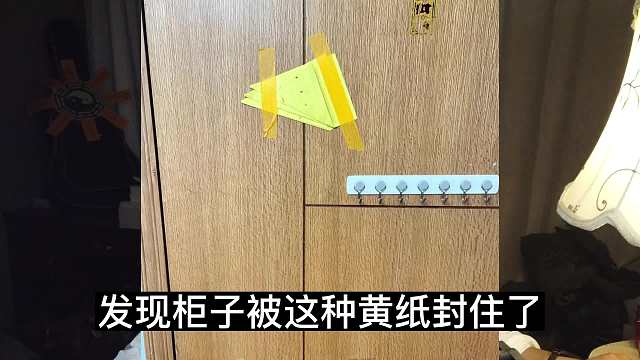 你的名字，很重要！#细思极恐 #睡前故事