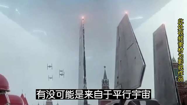 保卫太阳系之因果计划。#科幻#睡前故事