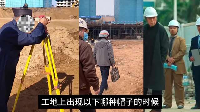 倔强老吕。#睡前故事